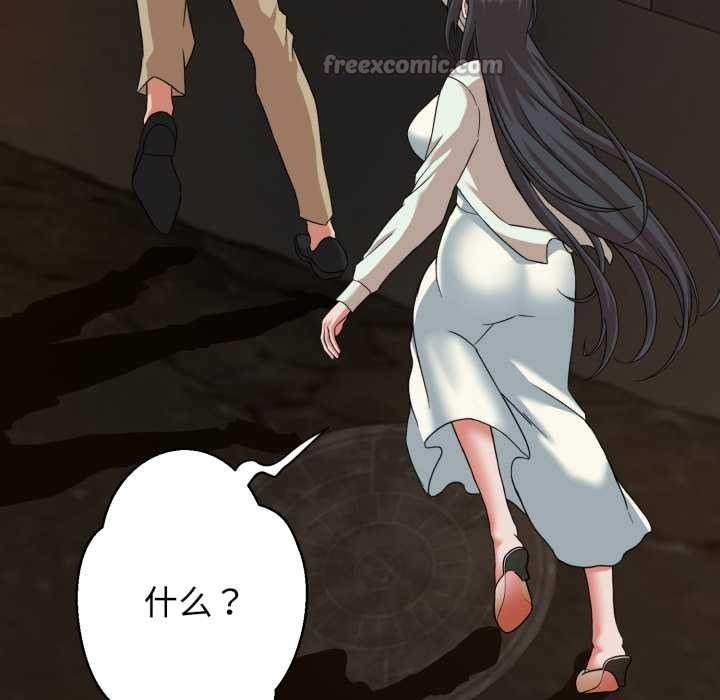 第220页
