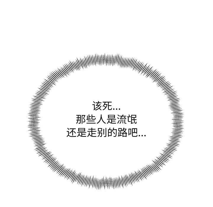第227页