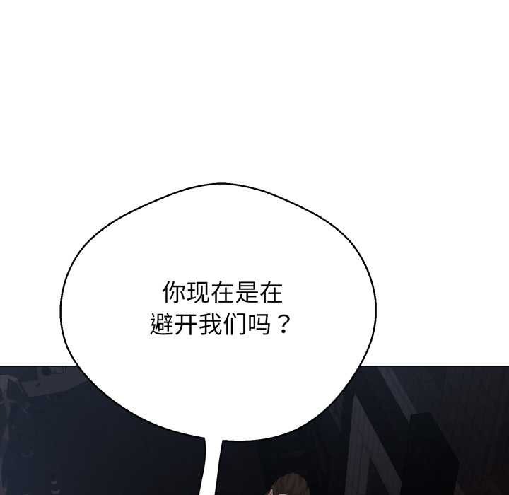 第230页