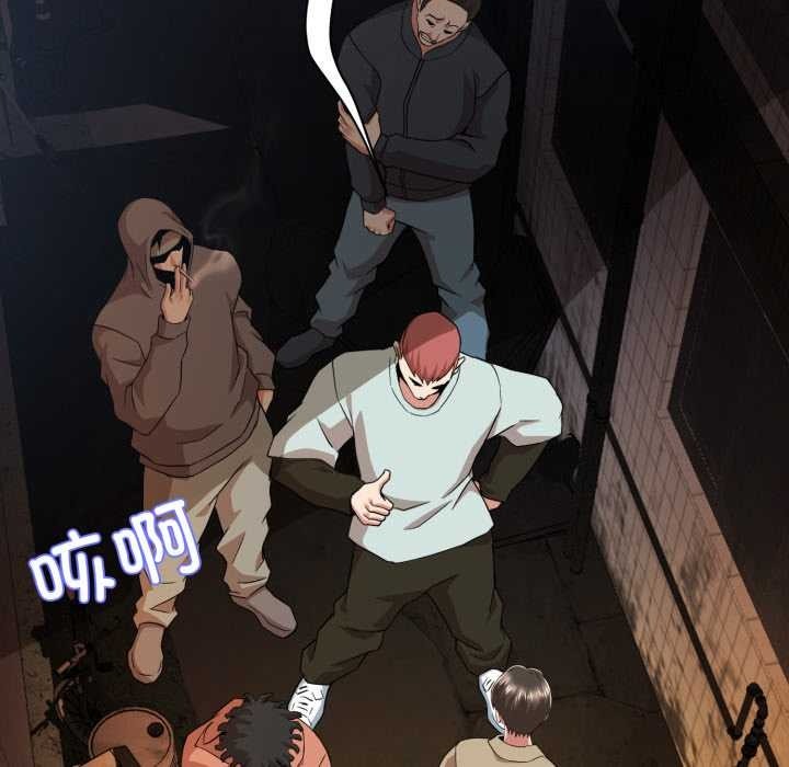 第231页