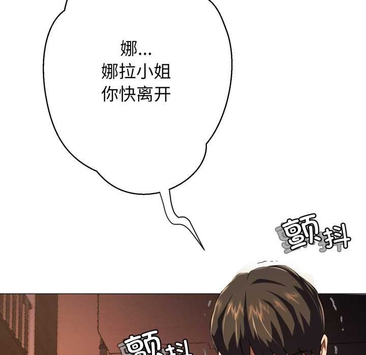 第235页
