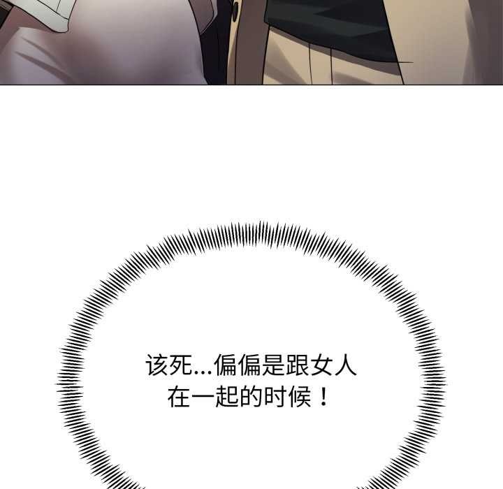 第237页