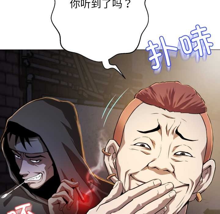 第239页