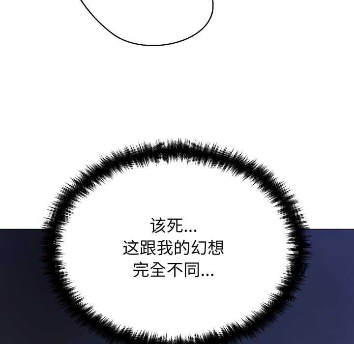 第241页