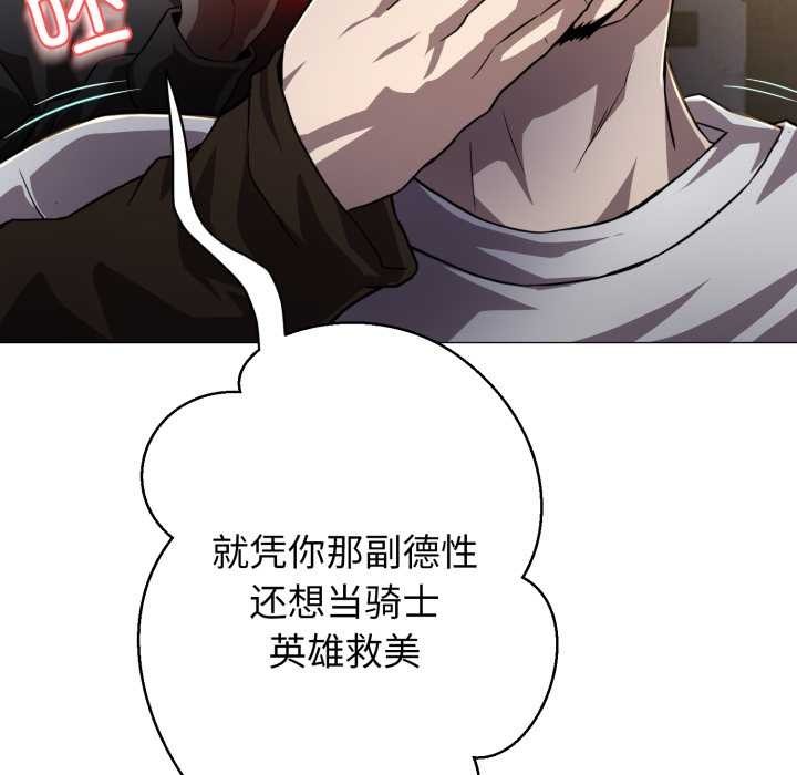 第240页