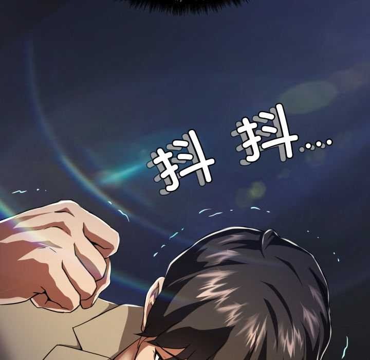 第242页