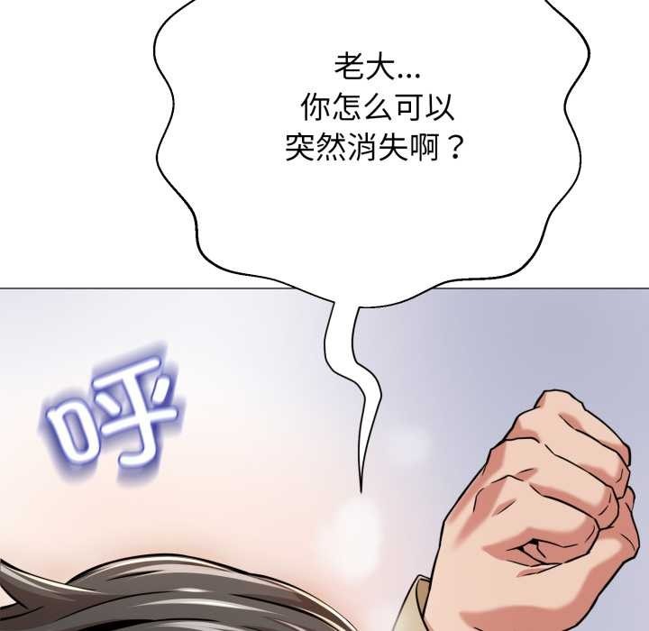 第248页