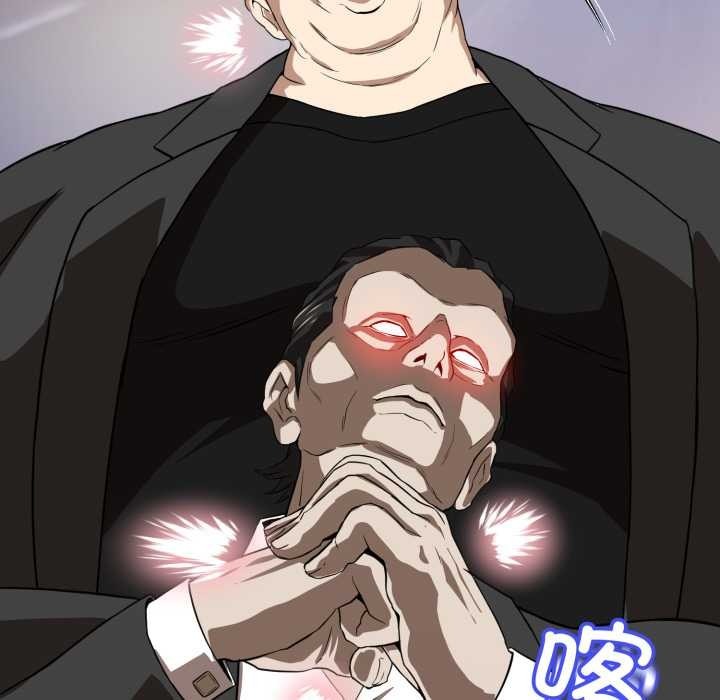 第254页