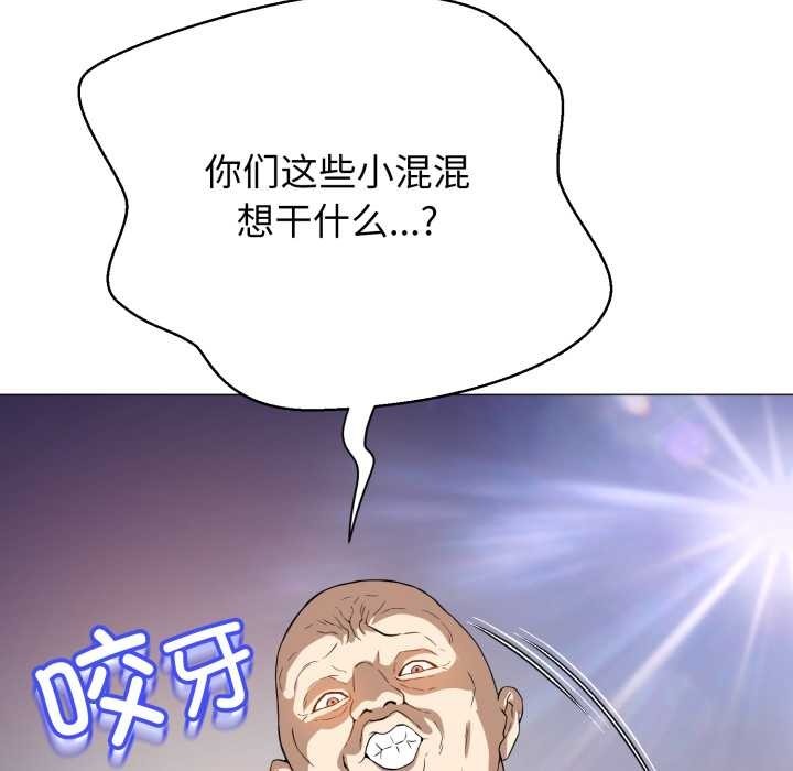 第253页