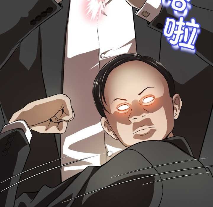 第255页