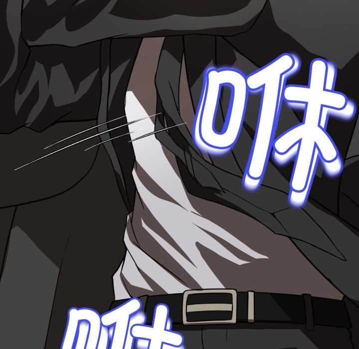 第256页