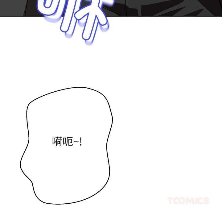 第257页