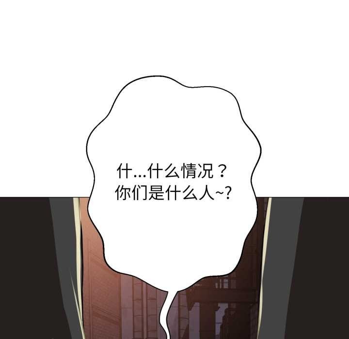 第258页