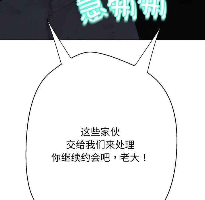 第260页