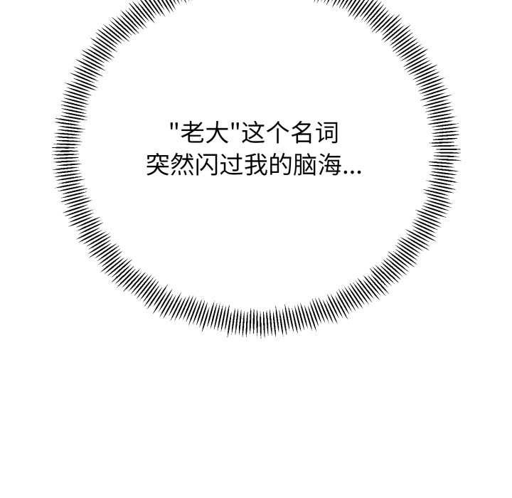 第262页