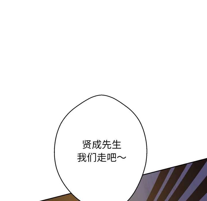 第263页