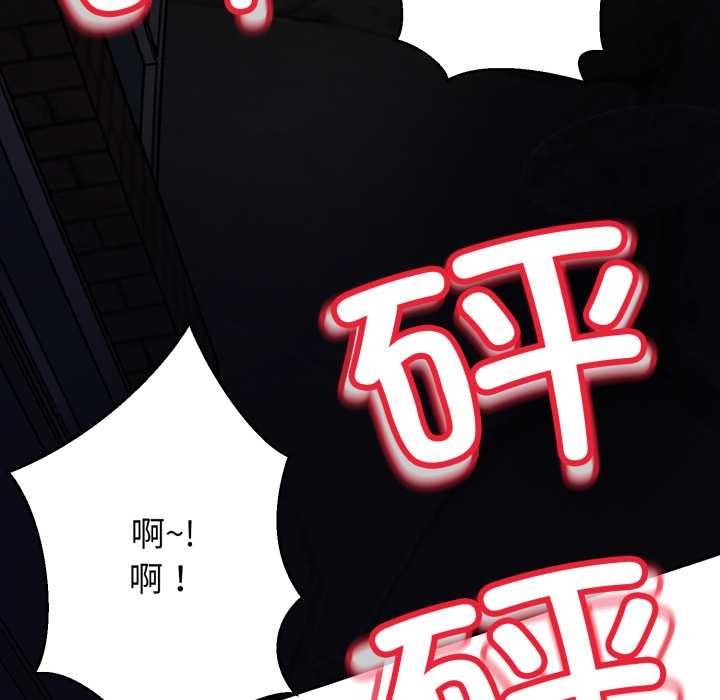 第266页
