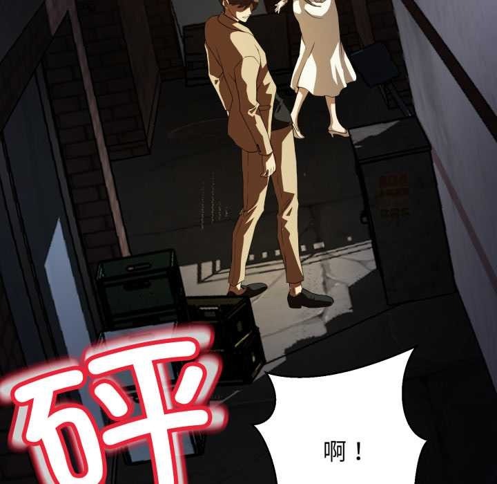 第265页