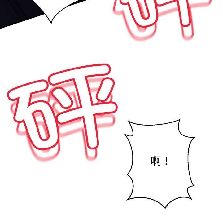 第267页
