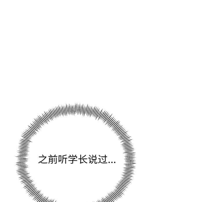 第268页