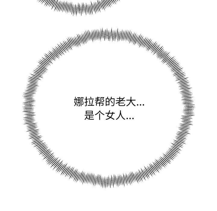 第269页