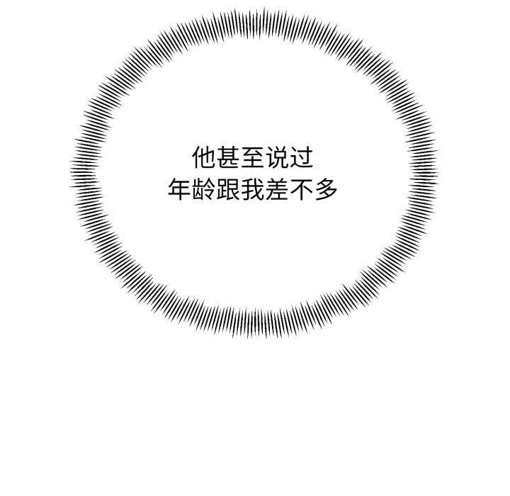 第271页