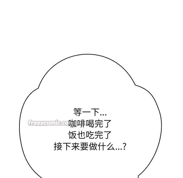 第272页