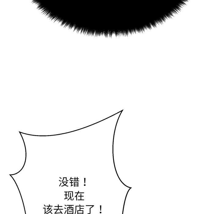 第276页