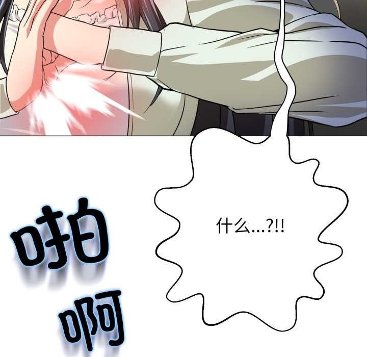 第278页