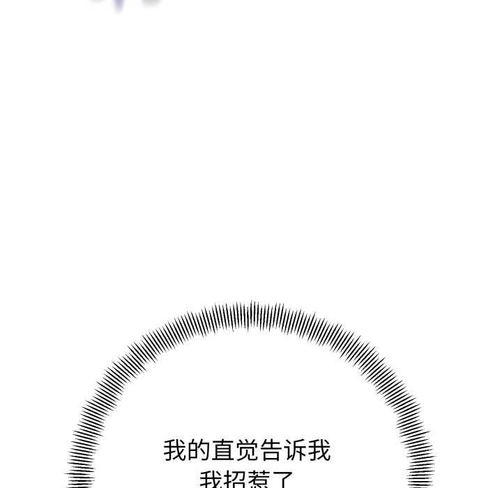 第279页