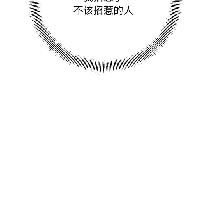 第280页