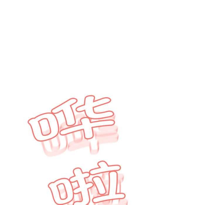 第284页