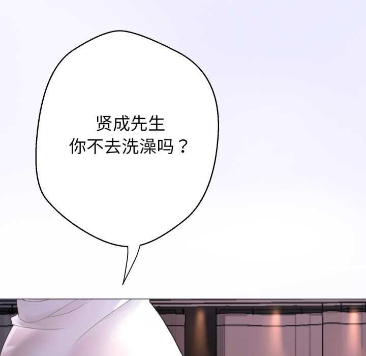 第289页