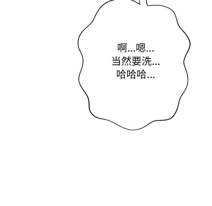 第291页