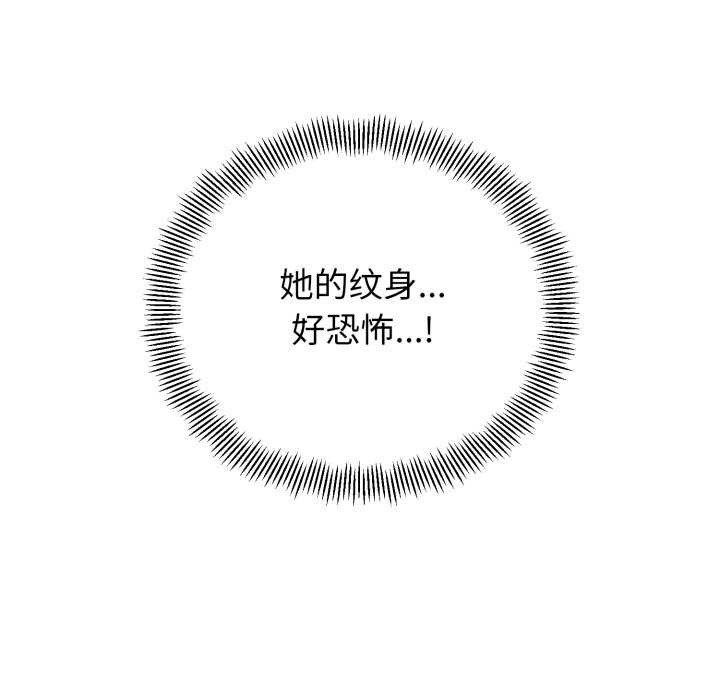 第296页
