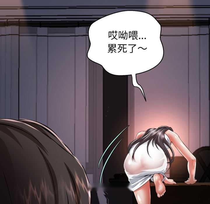 第299页