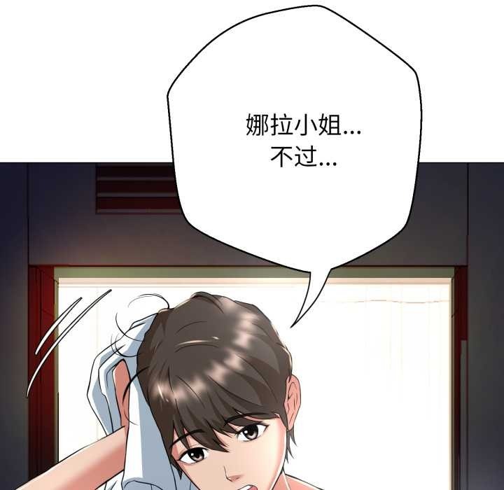 第304页