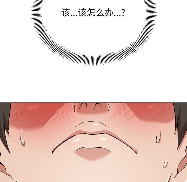 第312页