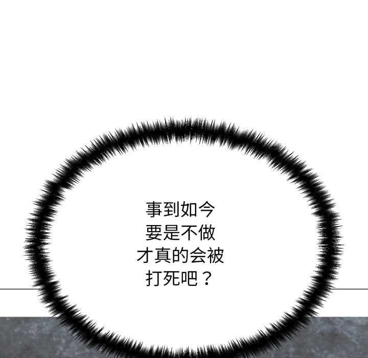 第314页