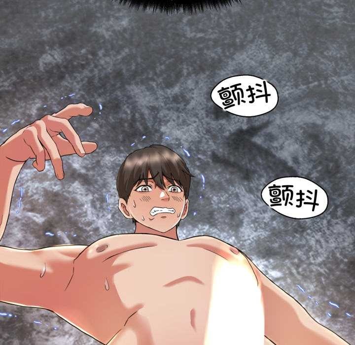 第315页
