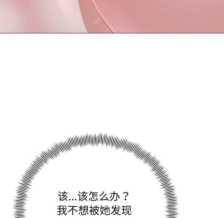 第320页