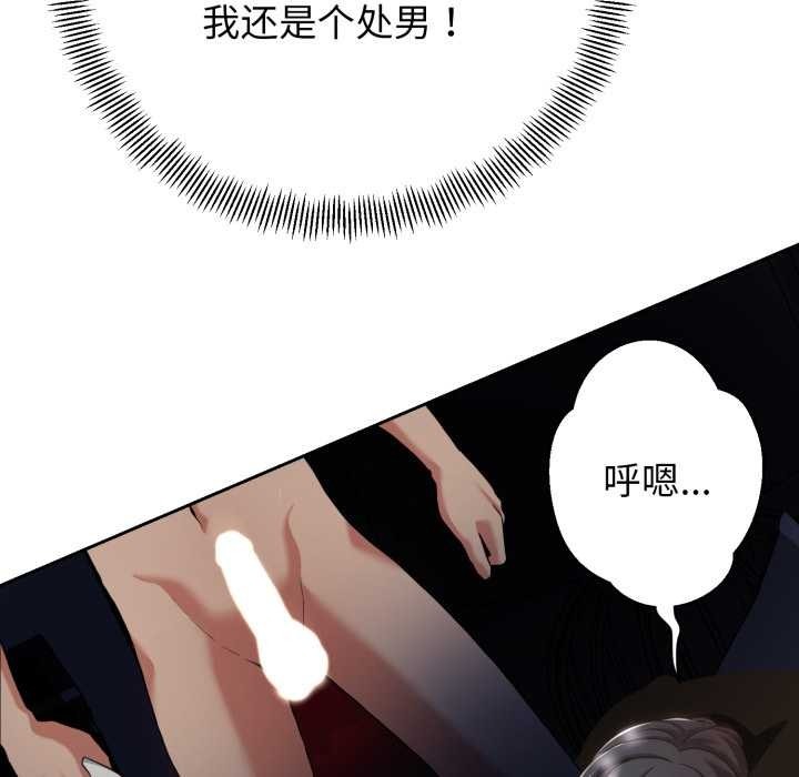 第321页