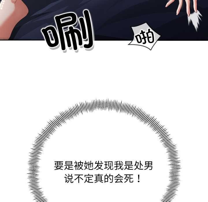 第323页