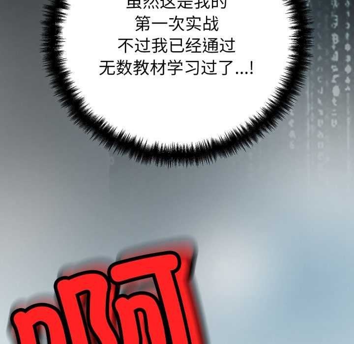 第334页