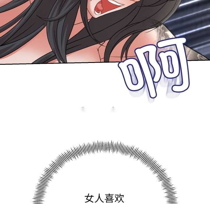 第337页