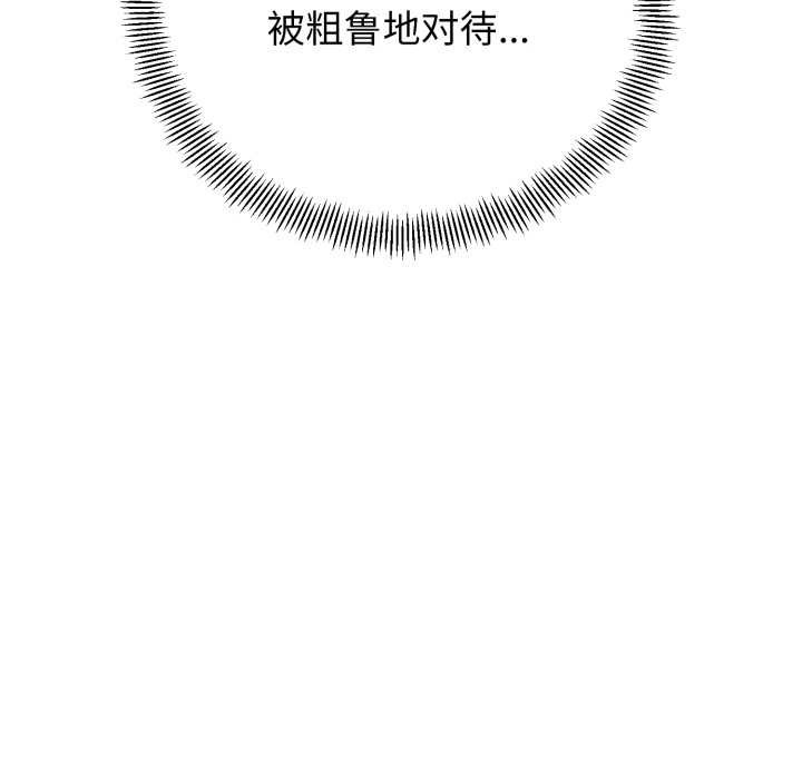 第338页