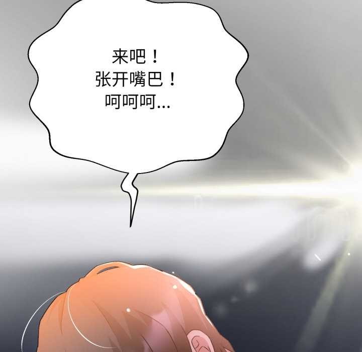 第340页
