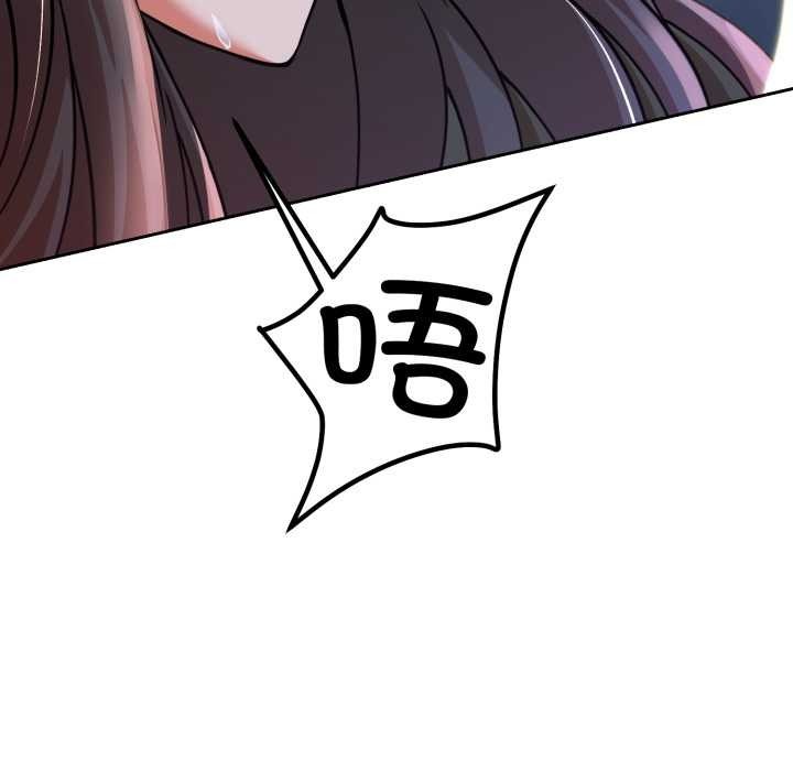 第346页