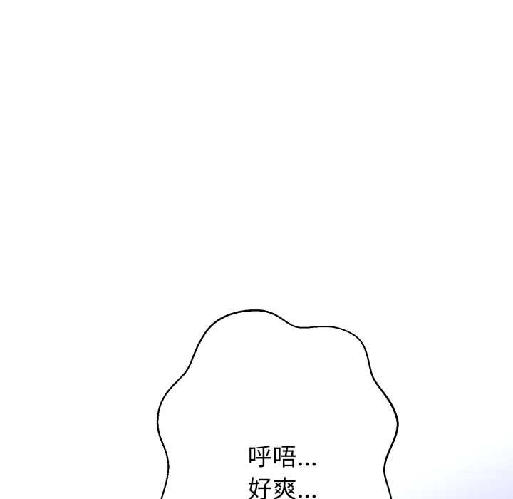 第347页