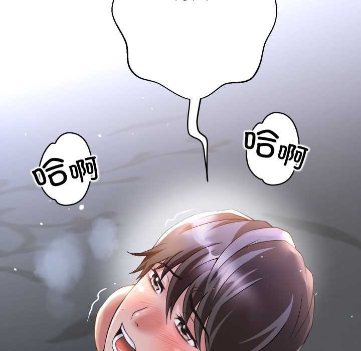 第348页
